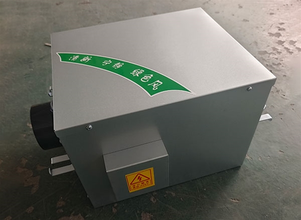 米兰（中国）一站式服务平台